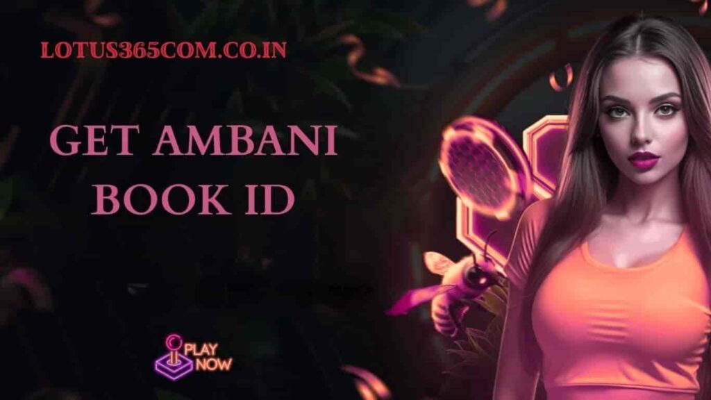 Ambani Book ID